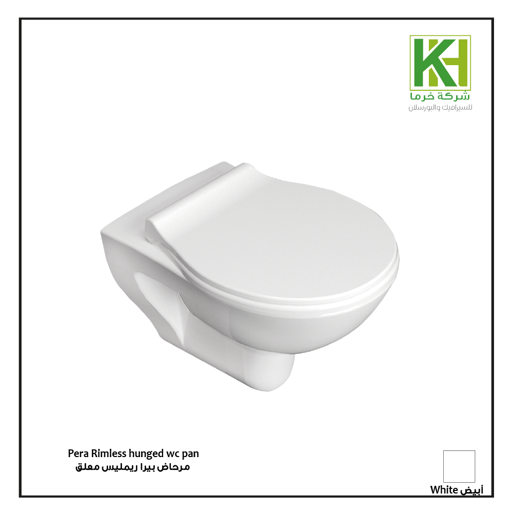 Picture of Pera rimless hunged wc pan 